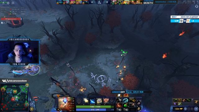 Ybicanoooobov 01-08-2022 002