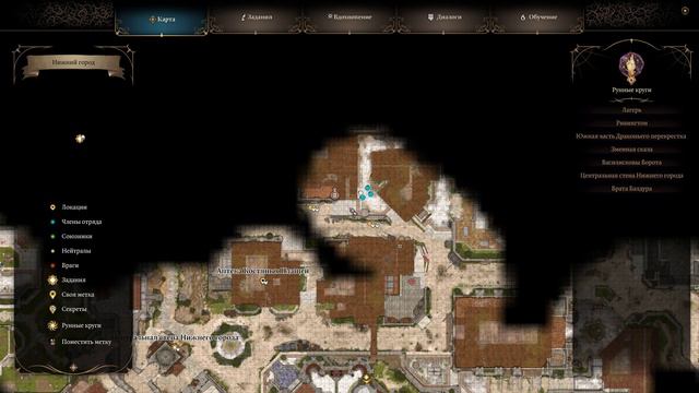 Where to find Dammon in Act 3 - Baldurs Gate 3 / Где искать Даммона в 3м Акте смотреть онлайн