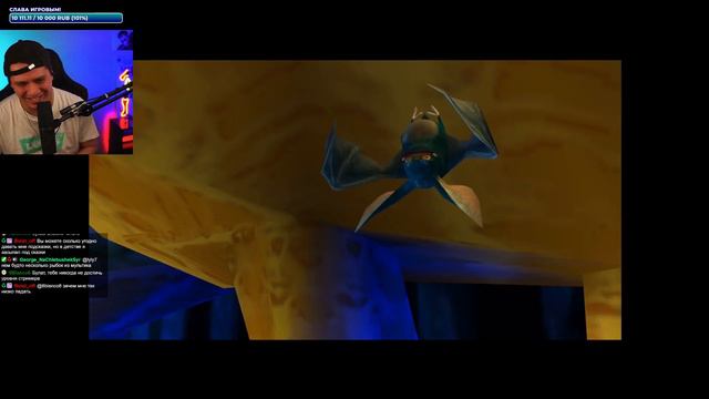 ИГРА ДЕТСТВА - MADAGASCAR | Пачука