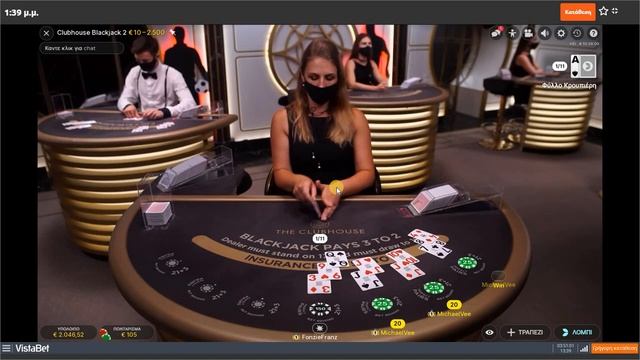 Ruthless Black Jack Session at Evolution Gaming Live Black Jack Tables | Epic Side Bets and DDs смотреть онлайн