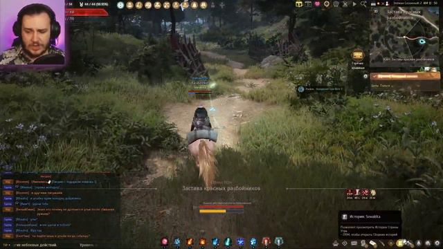 НАВЫКИ И УСИЛЕНИЕ ШМОТА ➤ Прохождение новичка Black Desert Часть 3 смотреть онлайн