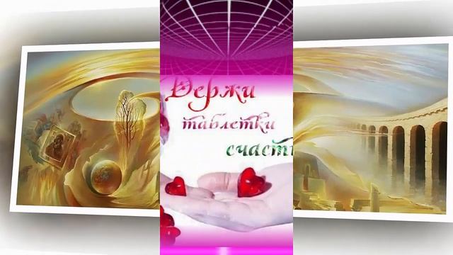 Новые горизонты львы 2017 смотреть онлайн