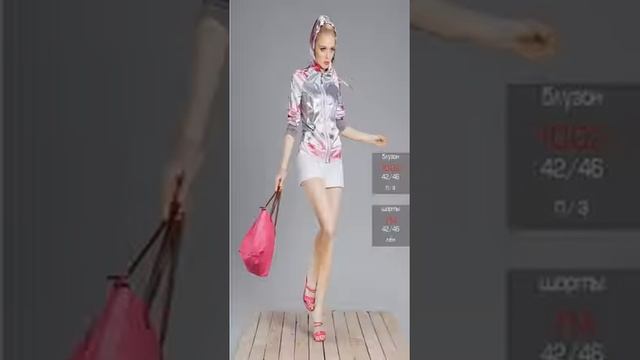 Модная белорусская женская одежда со склада в Москве смотреть онлайн