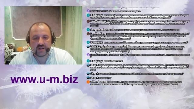 Прямая трансляция посвященная датчикам. смотреть онлайн