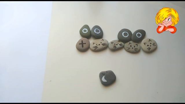 Крестики - нолики смотреть онлайн