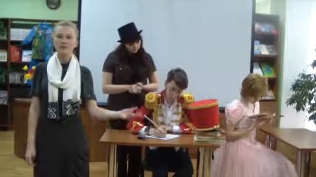 На день рождения Михаила Лермонтова. 2014 год смотреть онлайн