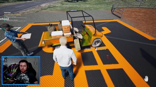 Ranch simulator coop 2023 # 2 смотреть онлайн