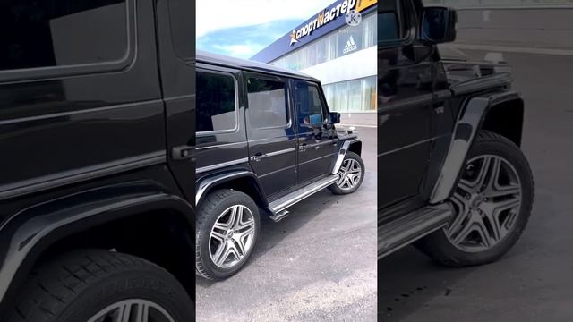 G500 продажа смотреть онлайн