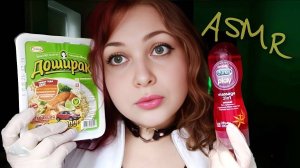 ЕСЛИ БЫ АСМРТИСТЫ ГОВОРИЛИ ПРАВДУ 🤔❔ АСМР ｜ ASMR 100% мурашки