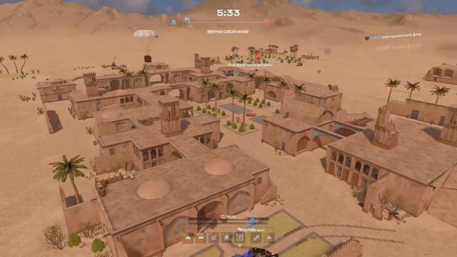 Revive Tanki X (Танки Икс) - "Иран" 20.04.2023 смотреть онлайн