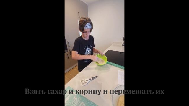 Рецепт  Маласадаш | Malassadas | Португальская кухня | Школьное видео | ??