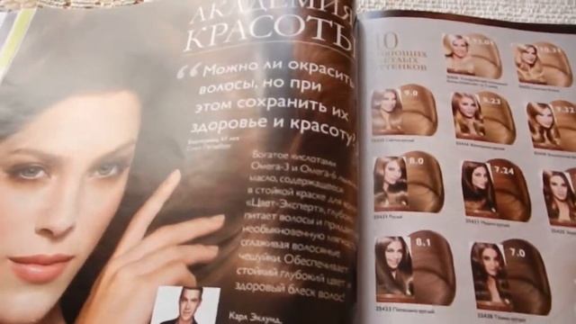 Покраска волос в домашних условиях смотреть онлайн