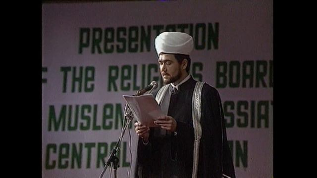 Создание ДУМ РФ. Хроника 1994 г. смотреть онлайн