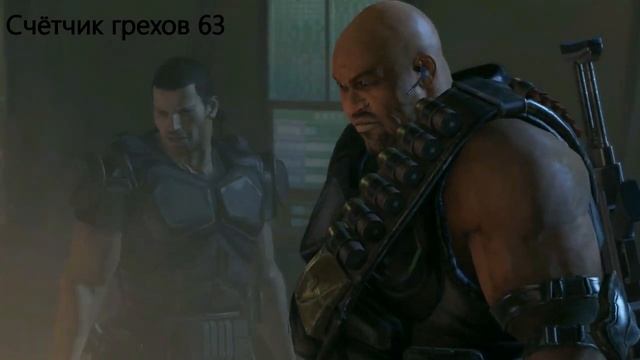 Binary Domain Все Игрогрехи [Игрогрехи] смотреть онлайн