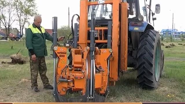 ДЕНЬ ПОСАДОК смотреть онлайн