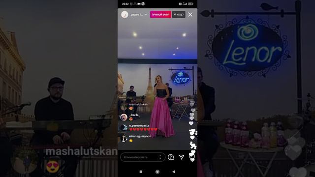 Гагарина песня " Зима " смотреть онлайн