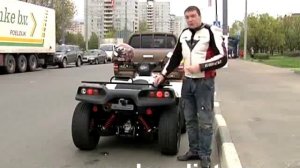 Тайваньский дорожный квадроцикл CECTEK Quadrift