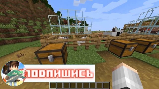КАК ПРИРУЧИТЬ ВСЕХ ЖИВОТНЫХ В МАЙНКРАФТЕ! смотреть онлайн
