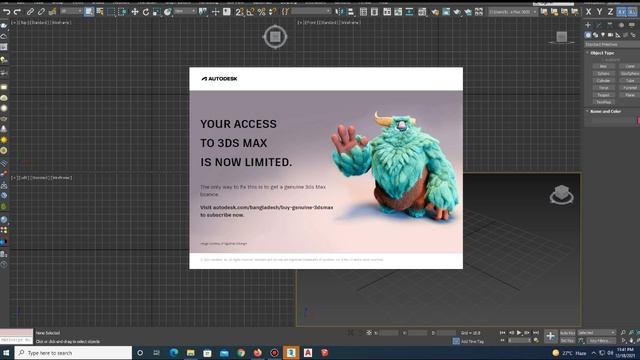 how to remove autodesk warning _ one click solution смотреть онлайн