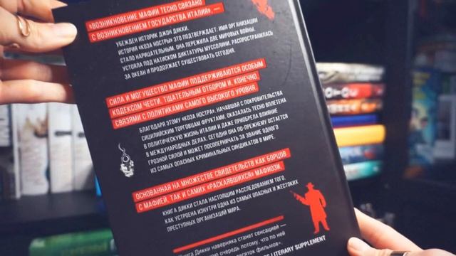 РАСПАКОВКА / КНИЖНЫЕ БОКСЫ И НОВЫЕ КНИГИ смотреть онлайн