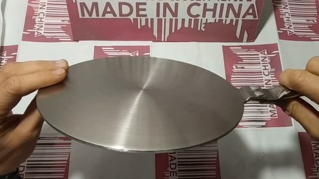 Переходник для индукционной плиты под обычную посуду с AliExpress смотреть онлайн