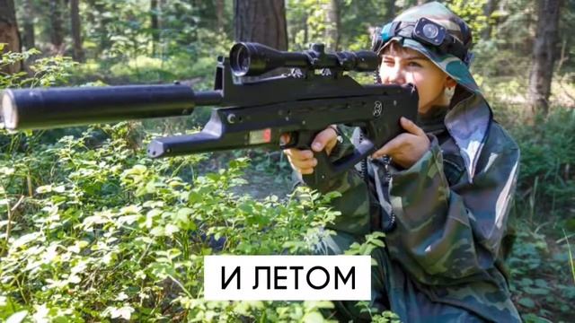 Лазертаг на природе: Коркинское озеро, Лазурное озеро, Горелово смотреть онлайн
