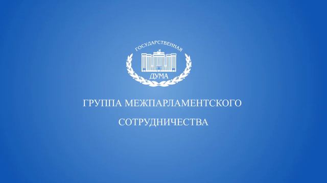 Союзу машиностроителей 15 лет смотреть онлайн