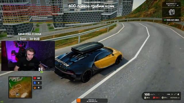 2 ЧАСА И КЕЙСИК ФТОО ??? | RADMIR RP СТРИМ КРМП + GTA 5 МОЙ ДОМ смотреть онлайн