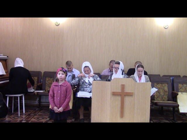 Катя стих 04 10 2020 смотреть онлайн