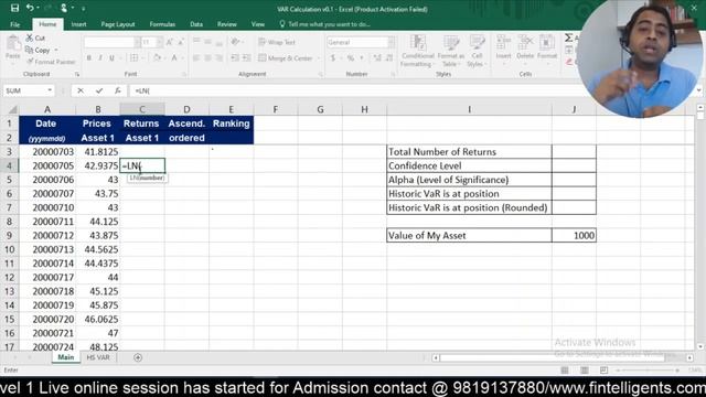 Historical VAR Calculation in Excel | FRM & CFA Preparation смотреть онлайн