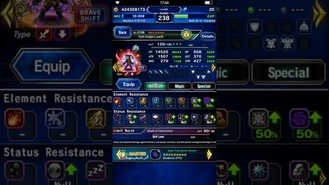 FFBE - World of Visions #2: Amphysvena Budget Guide (Perfect Score) смотреть онлайн
