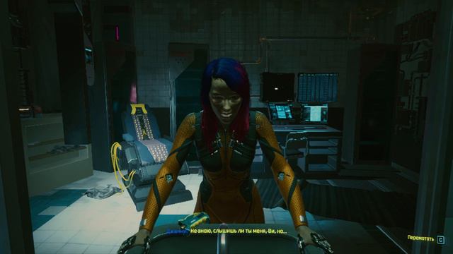 Cyberpunk 2077 прохождение ⓴ Конец🎭