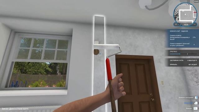 HOUSE FLIPPER ЧАСТЬ 14 ПРОХОЖДЕНИЕ НА РУССКОМ смотреть онлайн