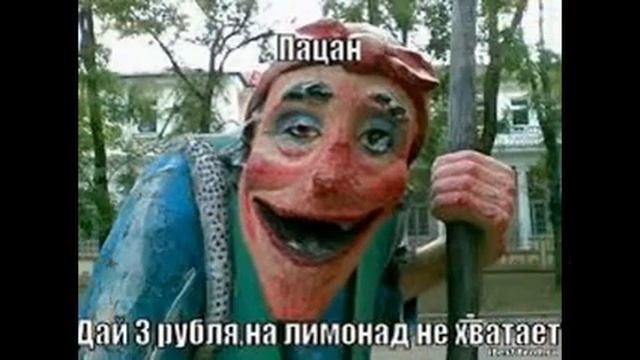 Топ10 Прикольных фото смотреть онлайн