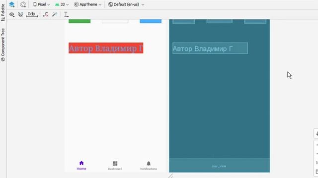 Настройка цвета текст в Android Studio смотреть онлайн