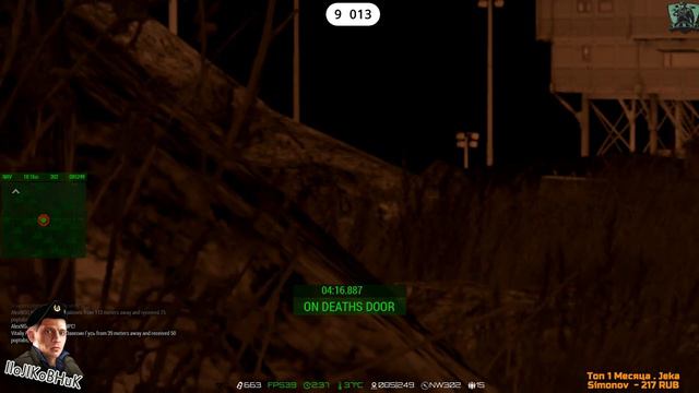 Arma 3 Altise.exile.CIGIL #ТВОРИДОБРО смотреть онлайн
