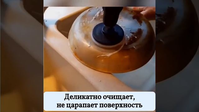 210-080 Набор насадок-щёток для дрели, шуруповерта для уборки дома (3 шт.) смотреть онлайн
