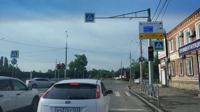 КРАСНОДАР. КМР.Поехали. смотреть онлайн