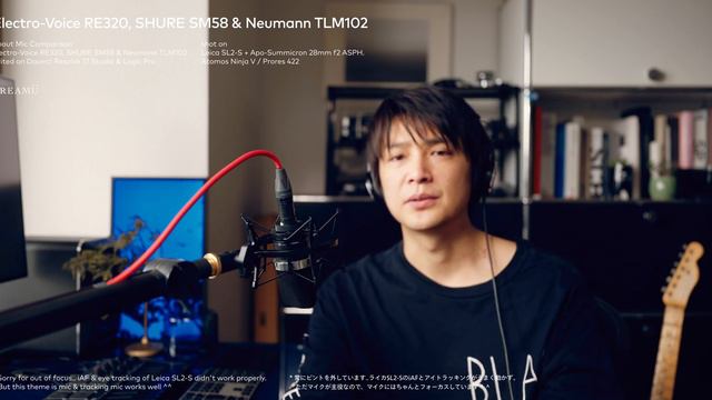 【マイク比較】SHURE SM58／Electro-Voice RE320／Neumann TLM102 смотреть онлайн