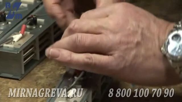 Производство нагревательных элементов смотреть онлайн