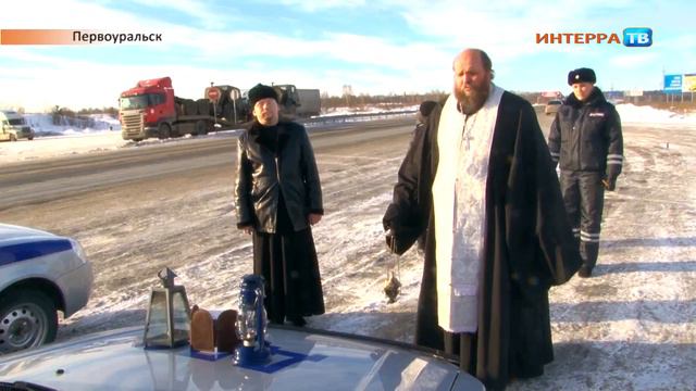 Свеча памяти 17 11 14 смотреть онлайн
