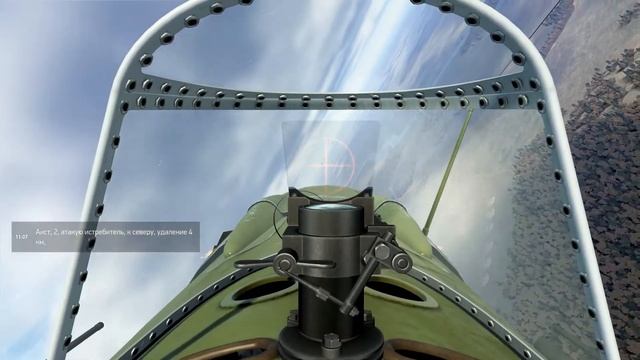 Прохождение кампании Ил-2 Штурмовик: Битва за Москву И-16  ПВОДневники разработчиков