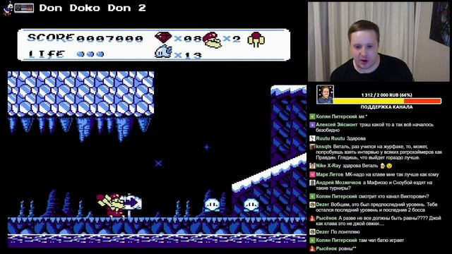 Впервые играю в Don Doko Don 2! NES СТРИМ смотреть онлайн