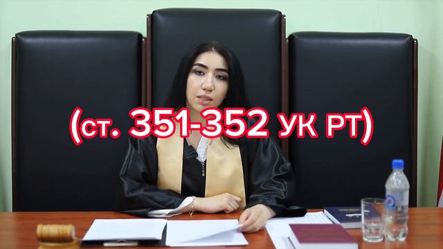 Кейс 2. СУДЕБНОЕ РАЗБИРАТЕЛЬСТВО смотреть онлайн