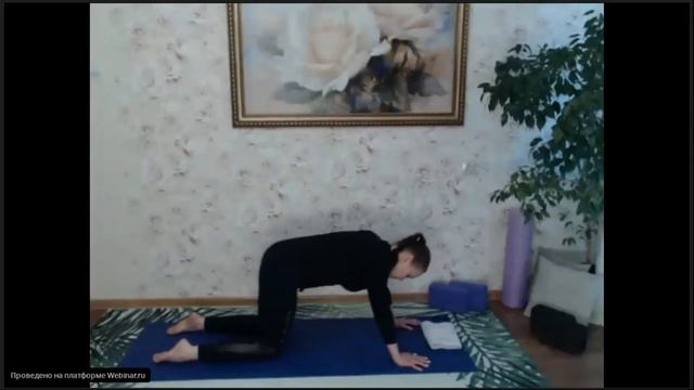 Курс "Йога с нуля". Разминка. смотреть онлайн