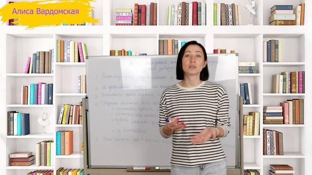 Если Лучшая Подруга Вам Завидует: Что Делать | Психолог Алиса Вардомская смотреть онлайн