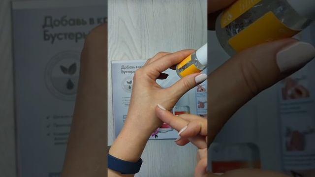 Обзор 7 каталога 2020 смотреть онлайн