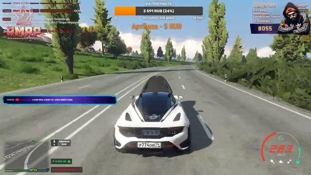 ?СТРИМ?GTA RMRP Криминальная Москва. БУДНИ МЕДИА ОТКРЫТИЕ КЕЙСОВ #рмрп #rmrp #гта5rp #vadimka_boss