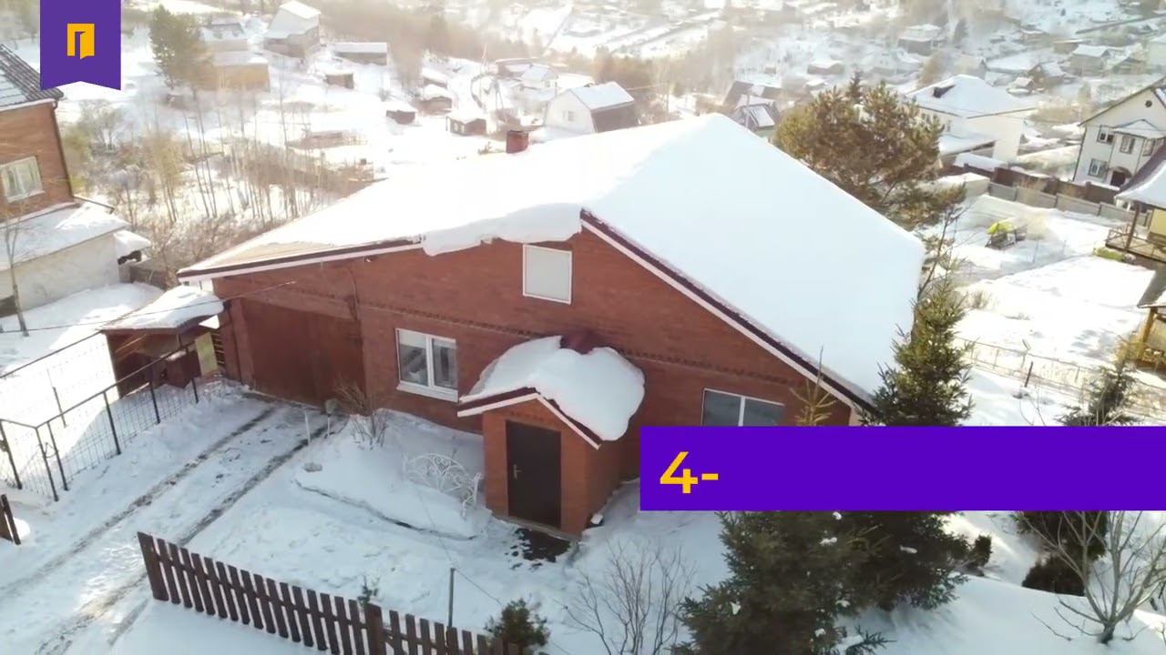 Продается дом, 4-й км Мельничного тракта, СНТ Колобок, г.Иркутск