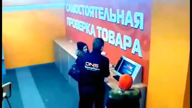 Проверяем покупку в магазине Жесть смотреть онлайн
